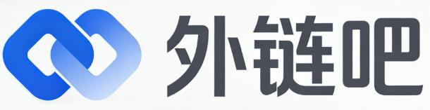 三沙外链吧